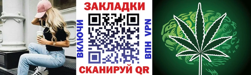 Как найти наркотики Карабаново МАРИХУАНА Галлюциногенные грибы ГАШИШ МЕФ Cocaine