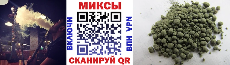 БУТИРАТ жидкий экстази  Карабаново 