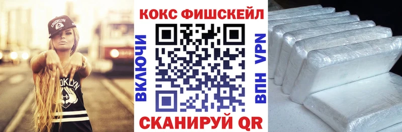 COCAIN Боливия  Карабаново 