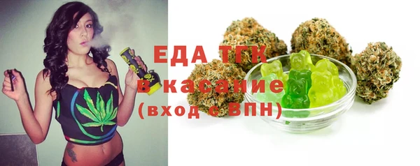 каннабис Елабуга