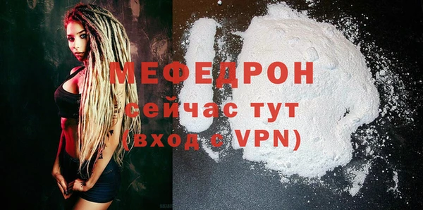 ГАЛЛЮЦИНОГЕННЫЕ ГРИБЫ Елизово