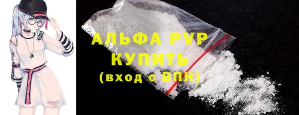 ГАЛЛЮЦИНОГЕННЫЕ ГРИБЫ Елизово