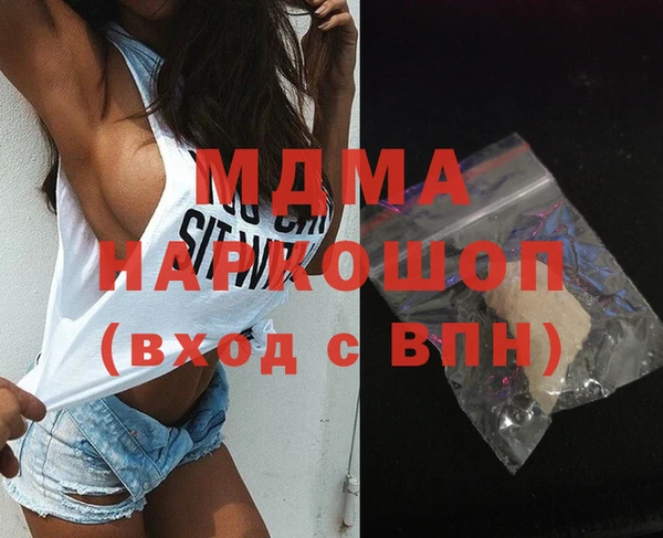 каннабис Елабуга