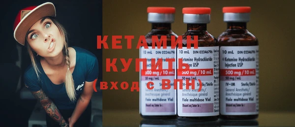 каннабис Елабуга