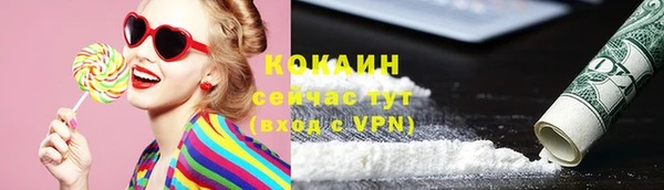 каннабис Елабуга