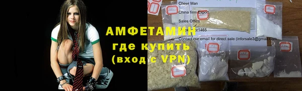 метадон Ельня