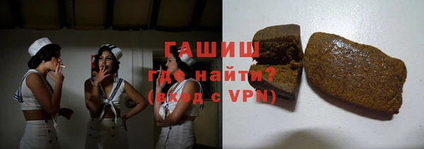 каннабис Елабуга