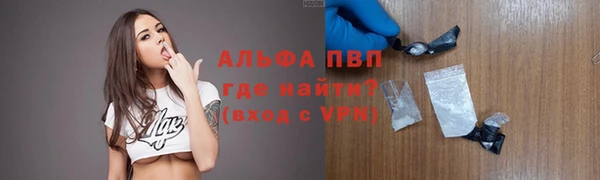 каннабис Елабуга