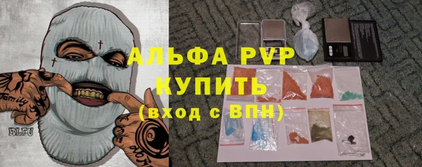 каннабис Елабуга
