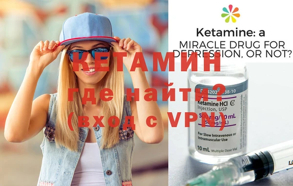 ГАЛЛЮЦИНОГЕННЫЕ ГРИБЫ Елизово