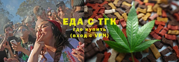 каннабис Елабуга