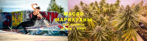 ГАЛЛЮЦИНОГЕННЫЕ ГРИБЫ Елизово