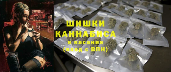 каннабис Елабуга