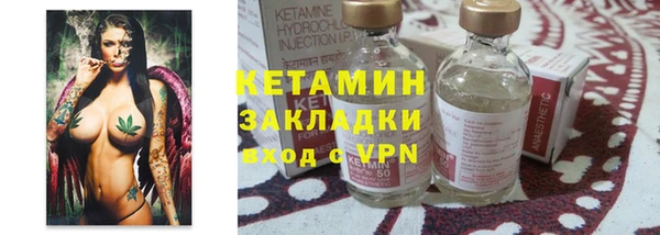каннабис Елабуга