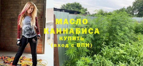 каннабис Елабуга