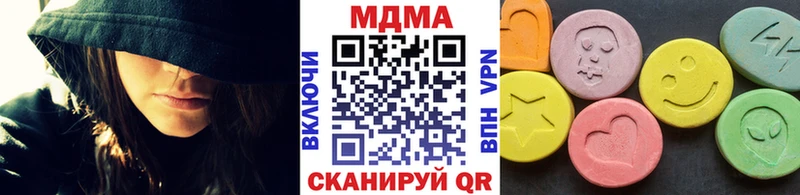 МДМА молли  Карабаново 